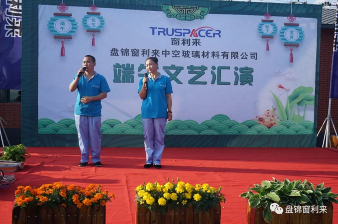 1533954822376787.png 9.png