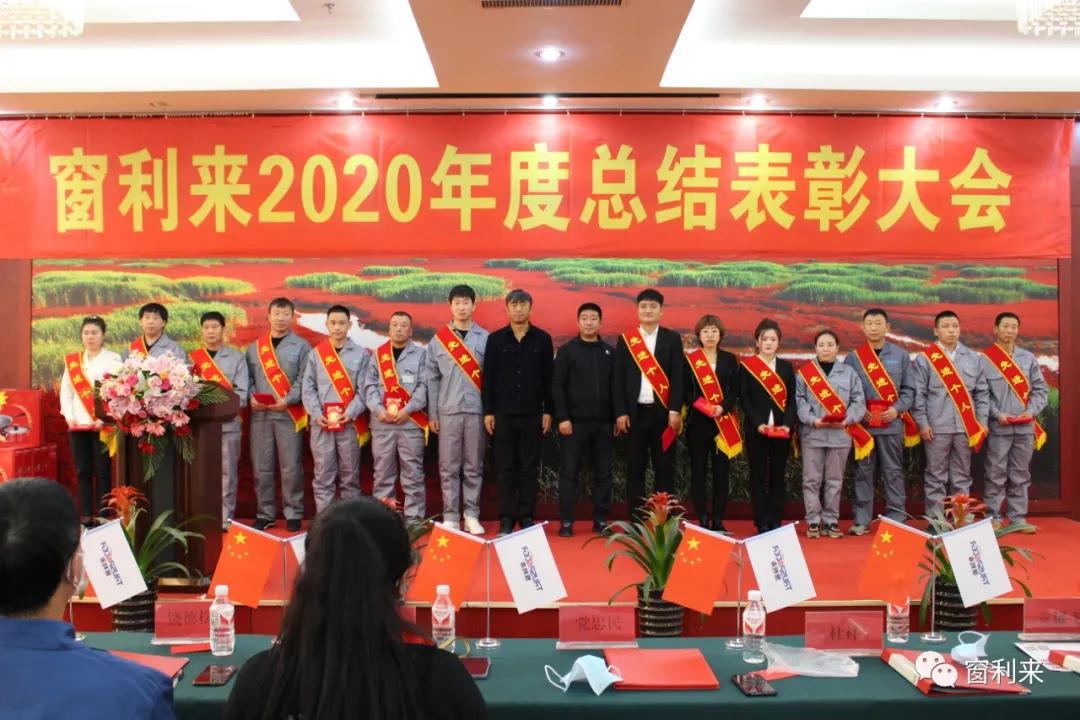 1616480472793303.jpg 微信圖片_20210323134544.jpg