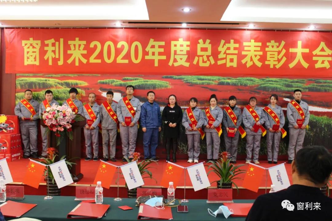 1616480492375670.jpg 微信圖片_20210323134548.jpg