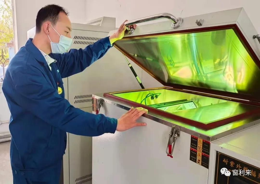 1620783956135465.jpg 微信圖片_20210512093841.jpg